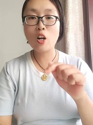 #感悟生活 #智慧人生 #认知