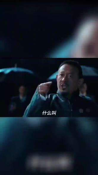 这个大纲挺好的😀😀#中国华电集团笔试 #中国华电科工校招