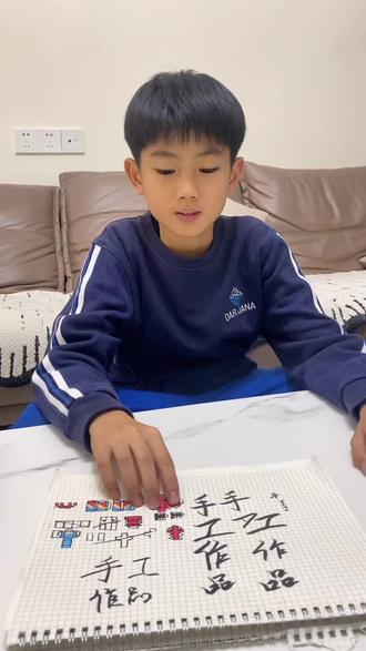 这周完成✅手工作品的“鹦鹉🦜”!#手工diy #创作人计划 #原创视频 #手工折纸