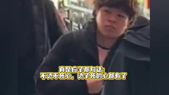 大迪这发型😂#王艺迪