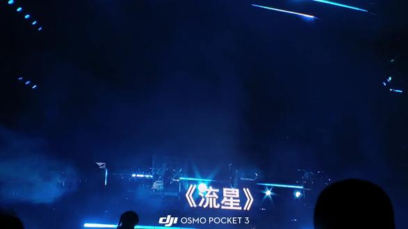 唐山南湖音乐节郑钧嗨爆! 法拉利老了依然是法拉利
郑钧牛逼🎸之前没关注的现在路转粉
是最嗨最最卖力气的歌手 夯爆了!
#唐山南湖音乐节 #南湖音乐节 #音乐节 #郑钧 #摇滚 🤘