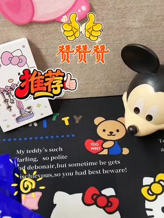 #上热门话题🔥🔥🔥 劲道够劲太哥辣白菜味辣条#小时候味道 #零食推荐 #美味下饭菜 #8090后 @DOU+上热门 @DOU+小助手