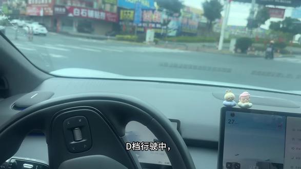 看了领克在高速上语音关闭大灯后怕😂试试我的小鹏 小鹏P7+
白天光线充足,在D档行走时,可以语音关闭大灯
黑暗环境下,在D档停车时,可以语音关闭大灯
黑暗环境下,在D档行走时,无法语音关闭大灯