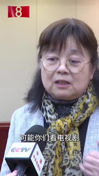 央视热播《沉默的荣耀》后人评论。