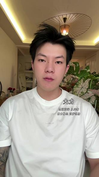 凤凰传奇西安站二开结束,三开是最后的机会! #凤凰传奇 #凤凰传奇西安三开 #凤迷