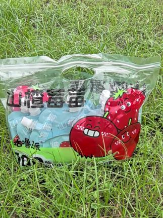 咕噜派儿童山楂汁养养汁接骨木莓酸甜好喝吃饭香激活自护力#酸酸甜甜好喝不腻 #酸酸甜甜好喝没负担 #小朋友看过来 @DOU+小助手