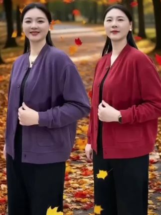 这件衣服简直太棒了!它是2025年的新款,设计独特又好看,而且还是原创的休闲短外套,非常适合现在的天气穿。它是短款的秋季通勤风女常规款,宽松纯色百搭棒球服,无论你是去上班还是逛街都可以穿它,喜欢的朋友赶紧点击下方链接购买吧!#微胖逆袭穿搭 #谁穿谁好看不分年龄段 #每日穿搭