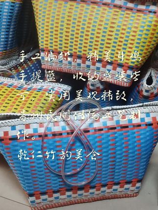 #手工爱好者 #手艺人在抖音 #爱生活爱编织 #纯手工编制 #我的手工作品