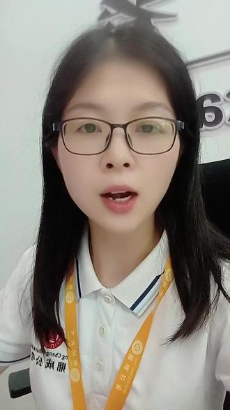 2026山东省考补录进面名单已出!菏泽补录的进面分也太高啦,换个岗直接上岸#菏泽公务员 #山东公务员 #山东省考补录 #山东省考补录面试 #考公上岸