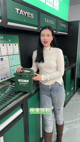 #工具 #汽修#工具车 #汽修工具 405件工具车年底大促最后一波啦