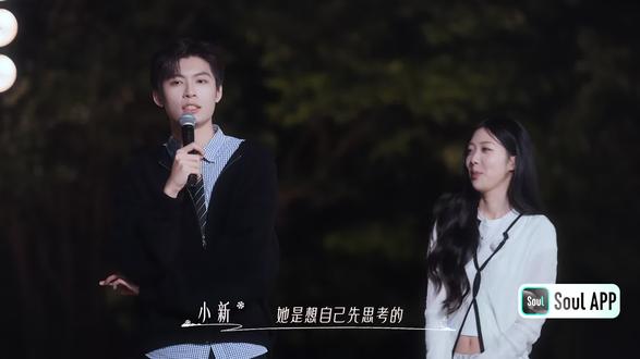 #怦然心动20岁 冬季 返场特辑