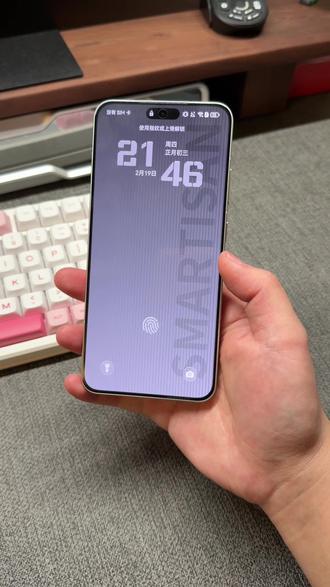 华为、荣耀手机更改iOS图标教程,完美复刻iOS 26,细节做的还是非常不错的#玩机技巧 #iOS图标 #华为 #荣耀 #数码科技