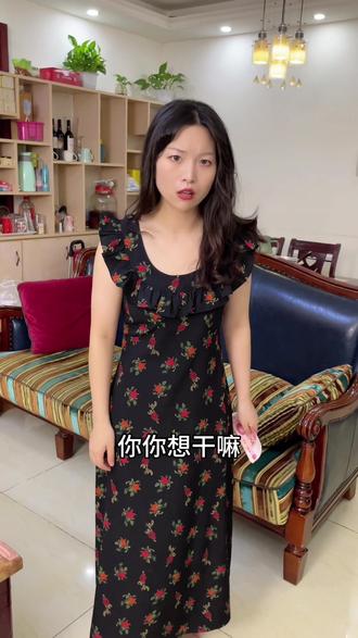 抖音李安安=抖音李安安是哪里人 抖音李安安=抖音李安安是哪里人