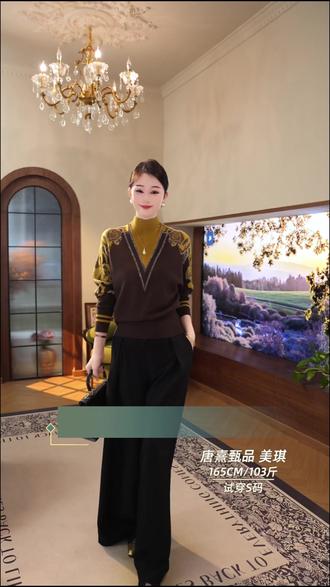 新衣服的仪式感
是为了适配
新年新的生活
也为了储存
新的故事#年度穿搭开启新年时髦感 #hello时尚季 #穿搭尖子生企划 #过年氛围提前搞起来了