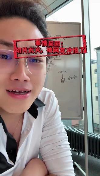 偏口鱼:鸡蛋好东西 网友:一天八个
偏口鱼: 水果果糖高 网友:水果不能吃
偏口鱼:鸡蛋是海参爷爷 网友:海参不能吃
偏口鱼: 不吃蔬菜吃大嘴巴子
网友: 执行就完了#偏口鱼博士