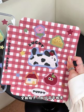 保护爱宠同时守护iPad,这款红色格子保护套太贴心了! 这个小玩意儿太好用了!出门在外带着它,再也不怕把我的宝贝弄坏了啦~#平板壳 #ipad保护壳 #ipad11保护套 #平板保护壳推荐 #平板保护套带笔槽