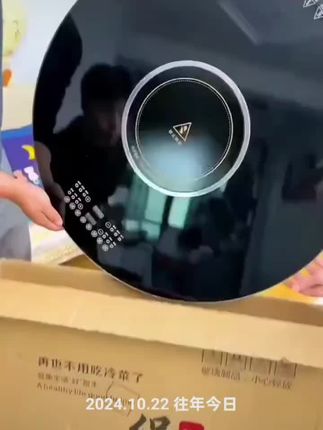 #创作灵感 #家用好物 #简单方便 #多功能