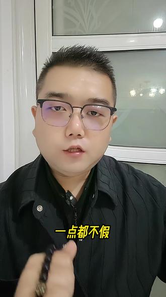 听说缅北器官买卖的黑幕最近被人捅破了,是真的吗? 听说缅北器官买卖的黑幕最近被人捅破了,是真的吗?#小说 #网文 #小说推荐 #黑幕