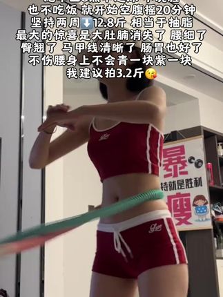 #张予曦毕雯珺真拍了红裙抱 #深情眼 #张予曦 #毕雯珺