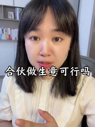 李春华8月9号山东特产好物专场