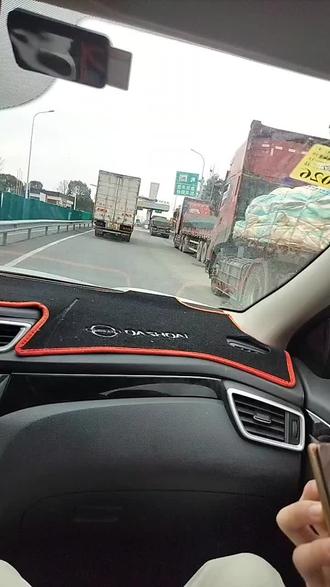 回娘家只需要30分钟了