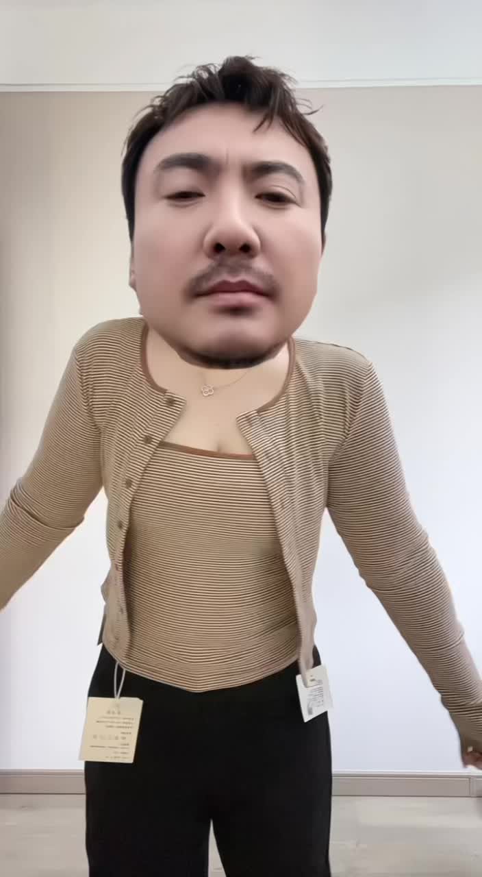这两件套无敌显白而且很显直角肩!!我没贴垫肩!#休闲穿搭 #穿搭新势力 #我的穿搭我做主 #我的热爱穿搭 #轻熟穿搭