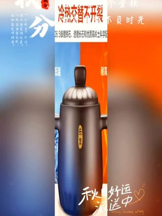 苏泊尔煲汤炖锅,耐高温,冷热交替不开裂#炖锅 #汤锅 #好物分享