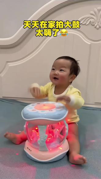 家里有宝宝的一定要安排个#手拍拍鼓,宝宝真的好喜欢
玩,多种早教功能太赞了,关键还不贵哦#宝宝玩具#母婴
好物#益智玩具#早教旋转木马鼓@DOU+小助手 @抖音创作小助手