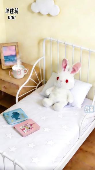 《错遇成孕,总裁追妻全靠崽》你还是一点防范意识都没有#橹穆 #ooc致歉 #单性转