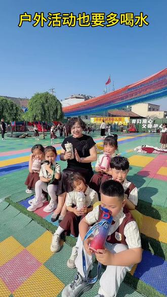 幼儿园户外活动携带水壶随时补充水分!#宁津县蓝天幼儿园 #幼儿园 #宁津县幼儿园 #幼儿教育 #同城优先推荐