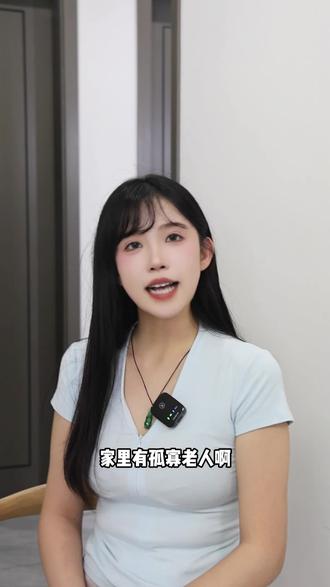按下按钮,手机APP立即弹窗报警,支持多人同时接收#远程 #家庭安防 #紧急呼叫 #智能家居 #老人必备