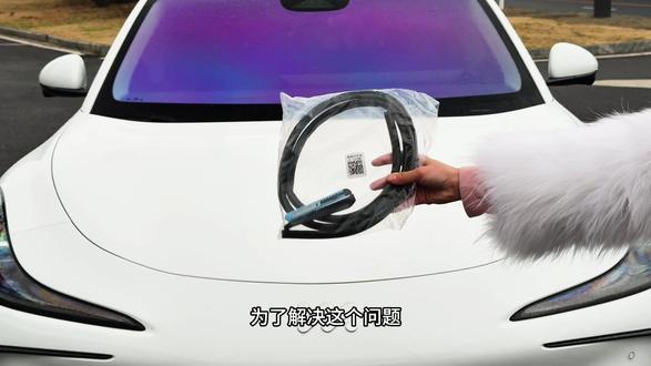 智己车友困扰已久的车内噪音问题源于中控台缝隙,推荐使用密封胶条解决。安装简单,效果显著,可降低高速行驶时的噪音#汽车用品 #汽车好物 #智己汽车 #汽车隔音降噪 #智己l6