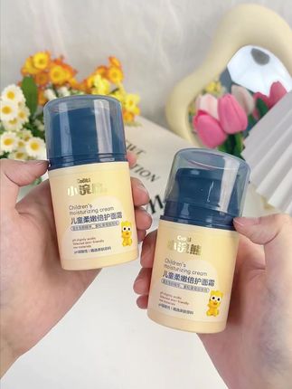 儿童面霜宝宝霜保湿面霜滋润补水霜学生换季补水