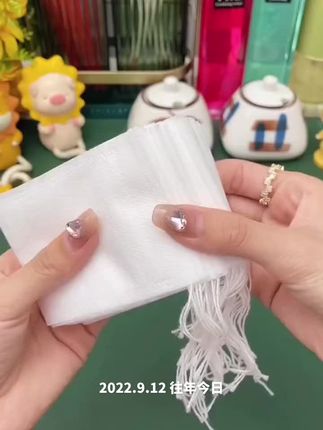 无纺布茶包袋一次性煲汤调料茶叶包、卤料中药煎药纱布袋过滤泡茶袋,方便又实用#质量杠杠滴 #超实惠 #居家好物 @DOU+上热门 @DOU+小助手 @巨量千川