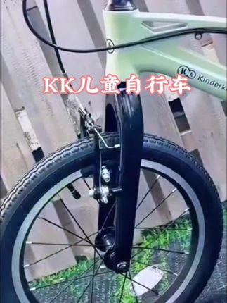 萌娃的小车轮,丈量大世界的美好。🍃#萌娃骑车 #儿童自行车 #爱生活爱骑行
