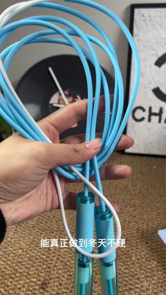 兰教练的专用跳绳快点给小朋友安排起来