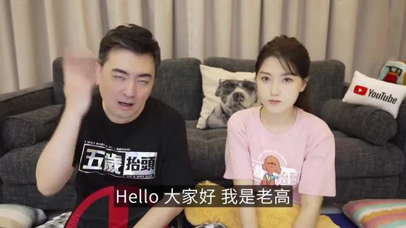 2023-04-12【老高与小茉睡眠帐号】真正的人生攻略 #热点#热点新闻事件#老高与小茉#科普#科普一下@DOU+小助手 @抖音小助手