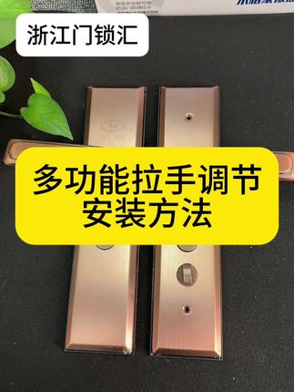 视频有点长,拍摄不易,需要的可以收藏