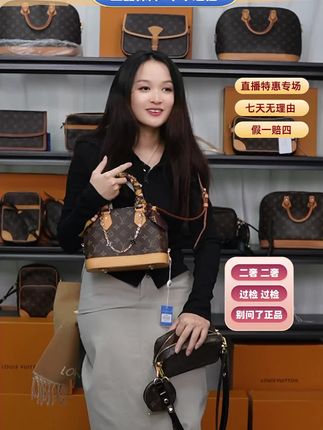 洗漱包是我的神! LV洗漱包,Monogram经典印花,复古又摩登好喜欢🥳#化妆包收纳 #拎得起妆得下 #最爱包包 #化妆包 #包包的尽头