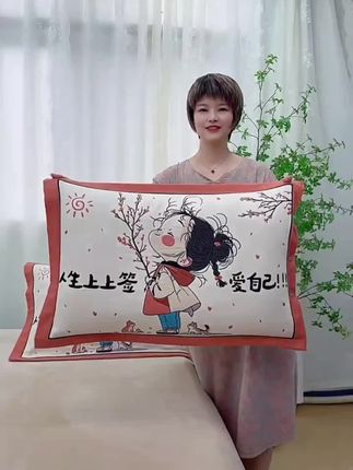 纯棉纱布按扣枕套,面料柔软亲肤透气不变形不掉色,花色多喜欢的快入手#枕套#面料柔软舒适 #纯棉纱布#家纺床上用品 #好物分享