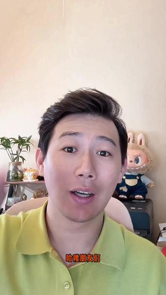 追觅已经走到全球科技品牌的NEXT时刻 连续8年年复合增长率超过100%、销往120多个国家和地区……追觅已经走到全球科技品牌的NEXT时刻了#追觅 #追觅硅谷发布会