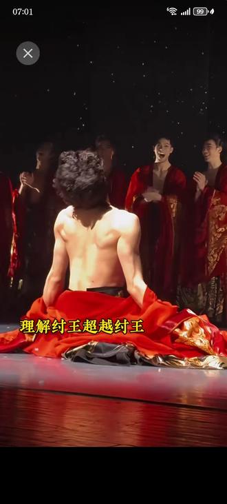 终于知道小说古剧里公主为什么要养面首了。