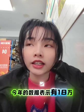 我就是事多,我就是爱吐槽,拍视频就是我的发泄方式。你可以不看,但别在我评论区刷存在感,没人惯着你的指指点点#真实生活分享计划 #我的菜鸟驿站日常#菜鸟驿站#吐槽#快递那些事