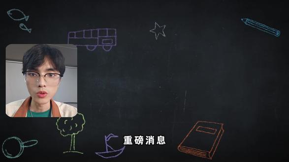 亚马逊 AI 市场分析功能重磅上线! #亚马逊 #亚马逊跨境电商 #亚马逊新手 #跨境电商 #亚马逊ai工具