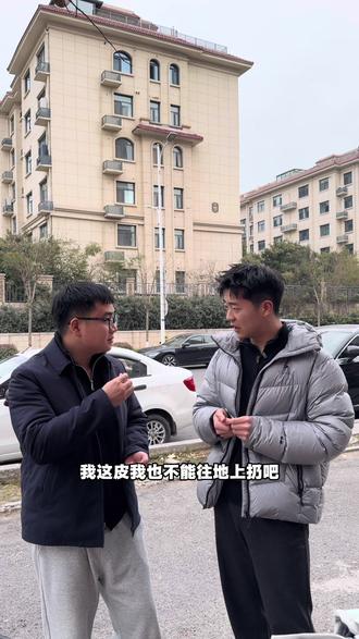 当我回家找不到垃圾桶说普通话时#搞笑视频 #辉县方言