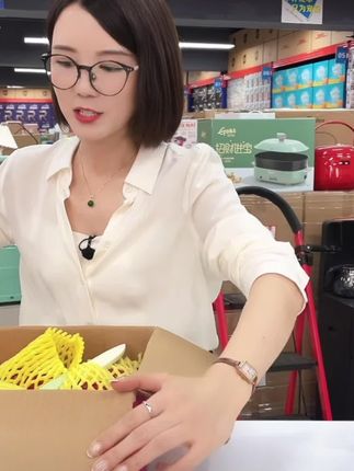 红心火龙果#红心火龙果 @DOU+小助手 @DOU+上热门