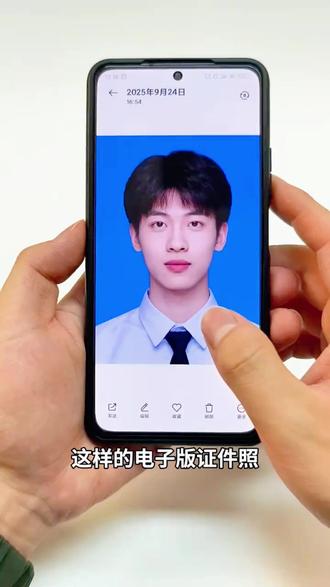 标准证件照制作入口 教你一寸照片电子版怎么弄,一寸二寸证件照制作一键生成,一寸二寸红底蓝底白底证件照制作教程。#证件照制作 #电子版证件照制作 #一寸证件照电子版怎么弄 #证件照片一键生成 #证件照生成器