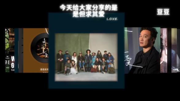 是 但求其爱•允许更多灰尘落入五蕴
粤语里,是但,求其,都是随便的意思。
小克玩文字游戏已见多不怪,从《张氏情歌》中一个“张”字串起整首歌,到《床头床尾》中“徐徐”一语双关。
可见一斑。
在我看来,这首歌的意思是说感情和爱不是一回事,在很多时候又像一回事。
最开始只看得到爱的好处,而忽略令你伤心的部分,于是选择“是但求其”的去爱,不会顾虑太多。
后来最后终于参透所谓的代价,对自己说一句。
“是,但求其爱。”#陈奕迅 #是但求其爱 #如果你也听陈奕迅 #陈医生