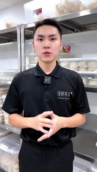 炖燕窝最常见的5大失败案例!先别丢,其实还可以补救! #炖燕窝 #燕窝炖煮 #燕窝炖煮方法 #煮燕窝 #燕窝炖煮技巧