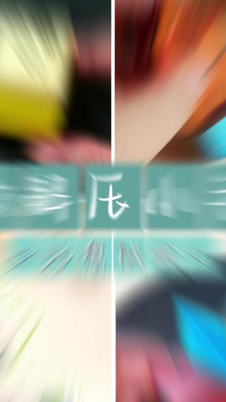 🔥手残党也能玩疯的解压神技!一秒治愈所有不开心! 最近挖到一堆神仙解压手工 手痒星人狂喜!每一个都爽到炸裂💥‼️看到第三个我裂开了
✔️解压按钮折纸 按一下弹一下 根本停不下来 咔哒声超治愈 桌面必备小玩具
✔️解压伸缩刀 唰地一声收放自如 不伤手超安全 中二之魂燃起来
✔️解压纸陀螺 转起来能续航一分钟 看着它旋转 烦恼全都飞走了
✔️无限翻转折纸 永远翻不完的神奇魔法 几何美学绝绝子 强迫症看了直呼过瘾
🎯 零基础也能轻松上手 材料只要几张纸 省钱又好玩 周末宅家必备 拍照也超上镜!
👉关注我解锁更多解压秘籍 每天一个治愈小技巧 生活幸福感拉满
#解压玩具 #手工教程 #治愈系 #diy手工 #生活小妙招